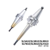 MST恩司迪 BT40-SLSA10/SLSB10/SLRB10/SLFB10/SLRA10/SLFA10系列 一體式熱縮刀柄