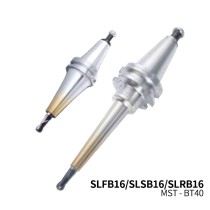 MST恩司迪 BT40-SLFB16/SLSB16/SLRB16系列 一體式熱縮刀柄