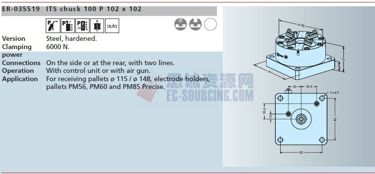 ER-035519 erowaits卡盤100p 102 x 102部件