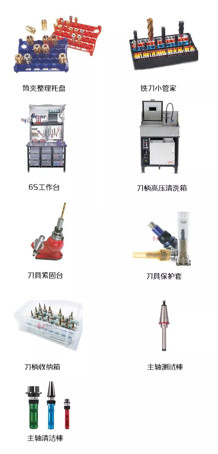 日本MST有哪些產(chǎn)品?看完后一目了然,！